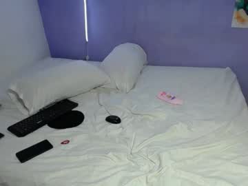 Live cam boy Aangel996, 21 yrs – Hot Male Cams