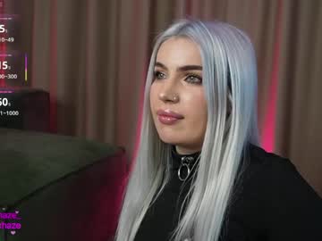 Live cam boy Amina_haze – Hot Male Cams