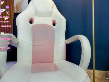 Live Cams Cain_dantalion, 19 yrs - Chaturbate Live