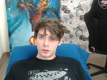 Live Feet Fetish Performer Dmitryromanov, 31 yrs - Ted's Cam Directory