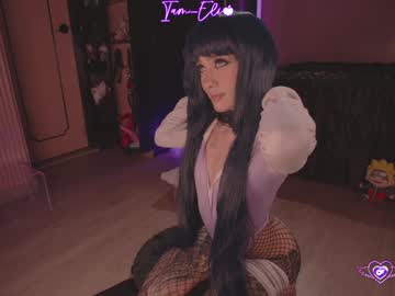 Live cam boy Iam_eli, 24 yrs – Hot Male Cams