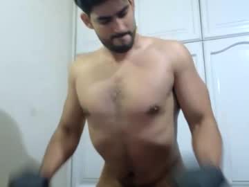 Live Feet Fetish Performer Jackecuador, 30 yrs - Ted's Cam Directory