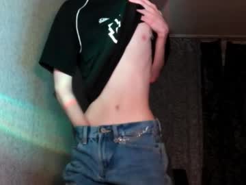 Live Feet Fetish Performer Kevinsupershy - Ted's Cam Directory