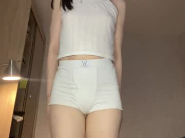 Live Cams Lakeshiaedemann, 18 yrs - Chaturbate Live