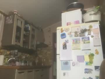 Live Cams Lashaundasalsa, 18 yrs - Chaturbate Live