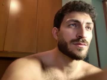 Live Feet Fetish Performer Mark_ariete - Ted's Cam Directory