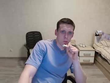 Live Feet Fetish Performer Mikimaus0101, 18 yrs - Ted's Cam Directory