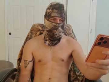 Live cam boy Militaryfratboy, 20 yrs - Hot College Sex Cams