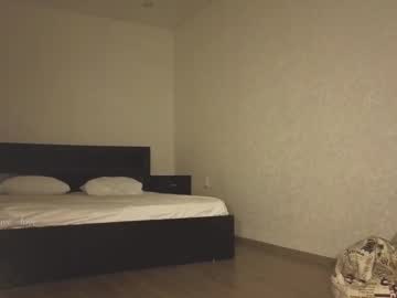 Live cam boy Naive_love, 20 yrs – Hot Male Cams