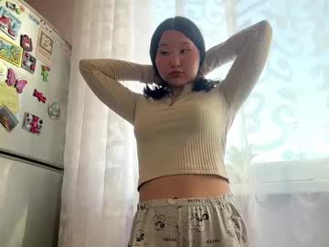Live Cams Oneidarabenold, 18 yrs - Chaturbate Live