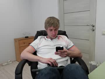Live Feet Fetish Performer Richard_hards, 25 yrs - Ted's Cam Directory