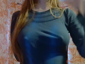 Live Cams Shelikessoymilk, 28 yrs - Chaturbate Live