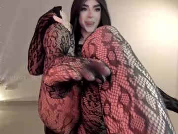 Live Feet Fetish Performer Sweetest_bella, 22 yrs - Ted's Cam Directory