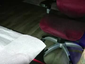 Live Feet Fetish Performer Tylernextdoor, 22 yrs - Ted's Cam Directory