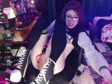 Live Feet Fetish Performer Vanilla_skkye, 99 yrs - Ted's Cam Directory