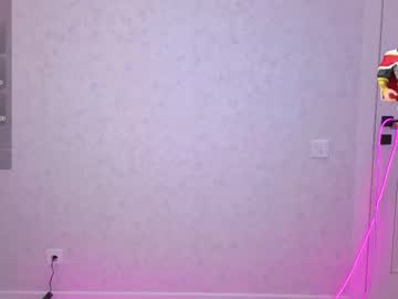 Live cam boy Yana_squrel_22, 26 yrs – Hot Male Cams